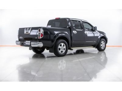 2007 NISSAN NAVARA 2.5 LE DOUBLECAB รูปที่ 9