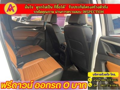 MG EXTENDER 4 ประตู 2.0 GRAND X i-Smart ปี 2023 รูปที่ 9