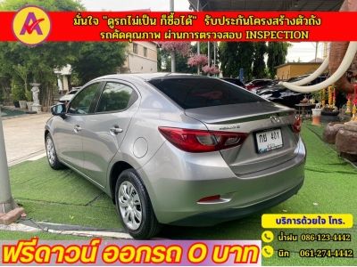 MAZDA 2 SKYACTIV G 1.3 STARDARD ปี 2019 รูปที่ 9