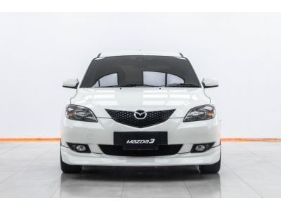 2007 MAZDA 3 1.6 V 5DR รูปที่ 9