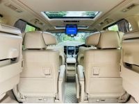 Toyota Alphard 2.4 Hybrid 2014 รูปที่ 9