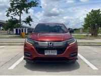 2019 HONDA HR-V 1.8 RS  ฟรีดาวน์  ขับฟรี 90 วัน  2.99% รูปที่ 9