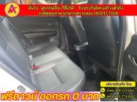 TOYOTA YARIS 1.2 SPORT ปี 2021 รูปที่ 9