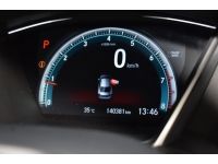 HONDA CIVIC 1.8EL A/T สีน้ำเงิน ปี 2018 รูปที่ 9