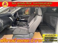 NISSAN NAVARA CAB 2.5SL  ปี 2022 รูปที่ 9