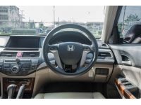 Honda Accord 2.0EL Navi รูปที่ 9