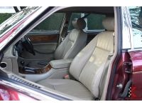 Jaguar Sovereign 4.0 ( ปี1994 ) Saloon Sedan รหัส8567 รูปที่ 9