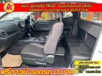 ISUZU D-MAX SPACECAB 1.9 AUTO ปี 2022 รูปที่ 9