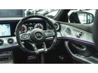 Mercedes-AMG CLS53 4MATIC ปี 2020 ไมล์ 25,xxx Km รูปที่ 9