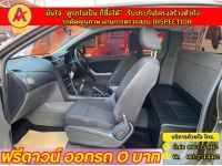 MAZDA BT-50 PRO FREESTYLE CAB 2.2V ปี 2019 รูปที่ 9