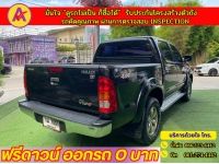 TOYOTA VIGO 4 DR 3.0 G 4WD เกียร์ธรรมดา ปี 2006 รูปที่ 9