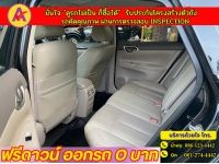 NISSAN SYLPHY 1.6 V  ปี 2019 รูปที่ 9