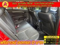 SUZUKI CIAZ 1.2 RS ปี 2021 รูปที่ 9