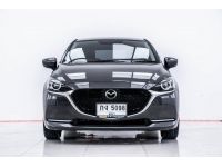 2020 MAZDA2 1.3 HIGH CONNECT 5DR รูปที่ 9