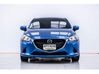 2015 MAZDA 2 1.3 STANDARD4DR รูปที่ 9