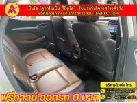 MG ZS 1.5Dplus ปี 2022 รูปที่ 9