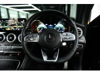 Mercedes-Benz GLC220d AMG Dynamic ปี 2022 ไมล์ 34,5xx Km รูปที่ 9