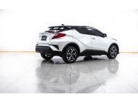 2019 TOYOTA CH-R 1.8 MID ผ่อน 5,987 บาท 12 เดือนแรก รูปที่ 9