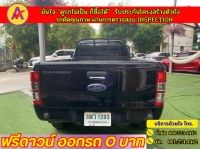 FORD RANGER ตอนเดียว 2.2 XL 4WD ปี 2022 รูปที่ 9