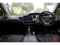 Honda Civic 1.8 (ปี 2013) FB E i-VTEC Sedan รหัส3389 รูปที่ 9