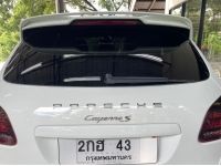 PORSCHE CAYENNE Hybrid ปี 2013 เลขไมล์ 12x,xxx กม. รูปที่ 9