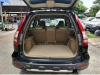 2007 Honda CR-V 2.4EL AT 4wd รูปที่ 9