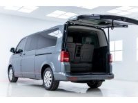 2013 VOLKSWAGEN CARAVELLE 2.0 TDI  ผ่อน 6,746 บาท 12 เดือนแรก รูปที่ 9