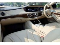 Mercedes-Benz S300 Bluetec AMG ปี 2015 ไมล์ 14x,xxx Km รูปที่ 9