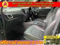 ISUZU D-MAX CAB  HILANDER 1.9L-DA AUTO ปี 2022 รูปที่ 9