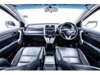 2007 HONDA CR-V 2.0 E4WD รูปที่ 9