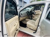 2010 TOYOTA VIGO 2.7 เบนชิน รูปที่ 9