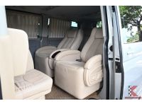 Volkswagen Caravelle 2.0 (ปี 2012) TDi Van รหัส75 รูปที่ 9