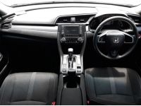 HONDA CIVIC 1.8 E (FC) ลดราคาพิเศษ รูปที่ 9