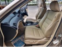 2008 Honda Accord 2.0 E AT 1448-185 เพียง 259,000 รูปที่ 9