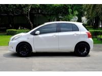 Toyota Yaris 1.5 J  ปี:2013 auto ฟรีดาวน์ รูปที่ 9