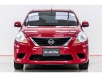 2012 NISSAN ALMERA 1.2 E ผ่อนเพียง 1,937 บาท 12 เดือนแรก รูปที่ 9