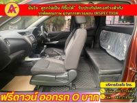 NISSAN NAVARA CAB 2.5SL ปี 2022 รูปที่ 9