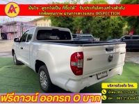 MG EXTENDER GIANTCAB 2.0 C ปี 2022 รูปที่ 9