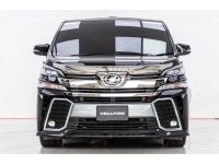 2017 TOYOTA VELLFIRE 2.5 ZG ผ่อน 20,705 บาท 12 เดือนแรก รูปที่ 9