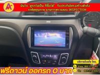 SUZUKI CIAZ 1.2 RS ปี 2020 รูปที่ 9