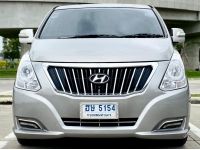 2016 HYUNDAI H1 2.5 DELUXE รูปที่ 9