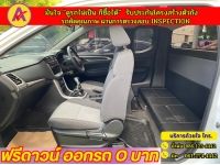 MG EXTENDER GIANTCAB 2.0 C ปี 2022 รูปที่ 9