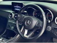 Mercedes-Benz C350e Avantgarde W205 2016 จด 2017 รูปที่ 9