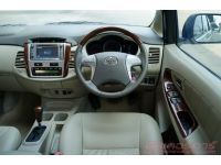 2011 TOYOTA INNOVA 2.0 V รูปที่ 9