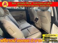 MAZDA CX-9 3.7 4WD ปี 2010 รูปที่ 9