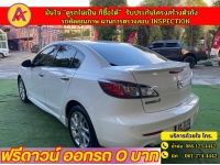 MAZDA 3 2.0 MAXX ปี 2014 รูปที่ 9