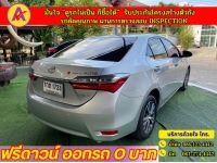 TOYOTA  ALTIS 1.8 E DUAL ปี 2018 รูปที่ 9