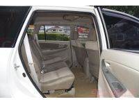 2014 TOYOTA INNOVA 2.0 G ( เบนซิน/LPG ) รูปที่ 9