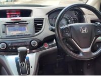 Honda CRV 2.4 EL 4x4 ตัวท๊อปสุด​ ปี​ 2014 ไมล์ 198,xxx Km รูปที่ 9