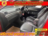 SUZUKI CIAZ 1.2 RS ปี 2020 รูปที่ 9